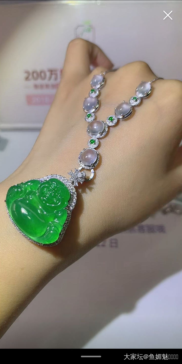 刚才关系不错的领导😂给我发微信问这几个翡翠咋样_翡翠