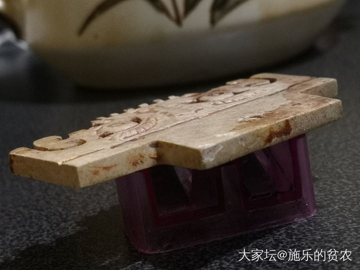 良渚？兽面玉佩_古玉