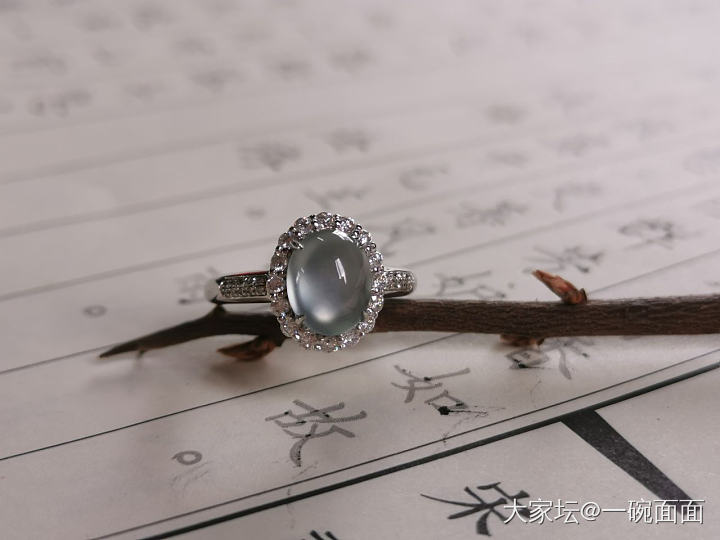 又入了一个刚蛋戒指_戒指翡翠