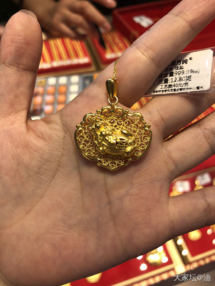 这金子也太贵了吧_金