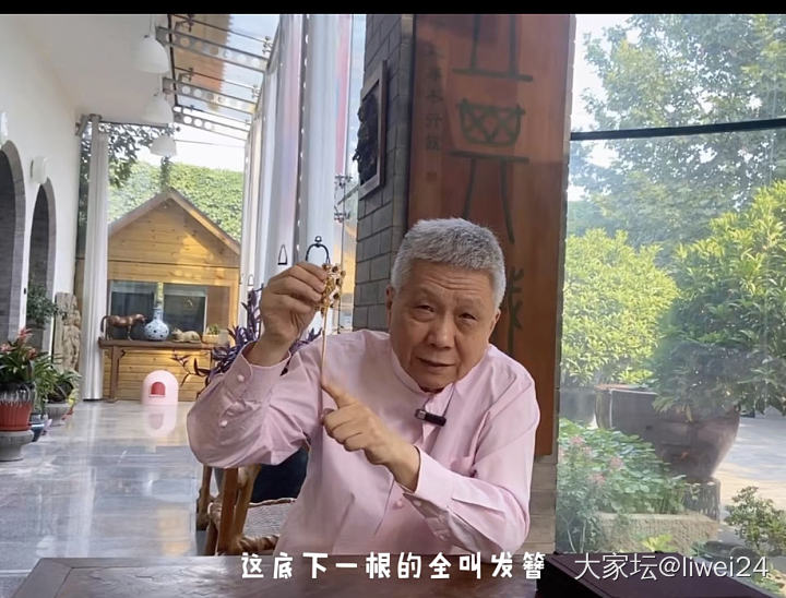发簪or发钗，你知道区别么？_头饰