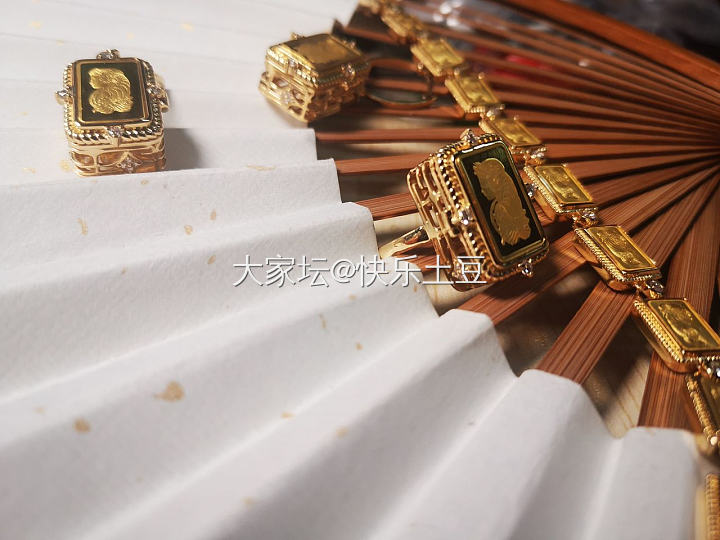 水一帖：一组小麻将_戒指手链金