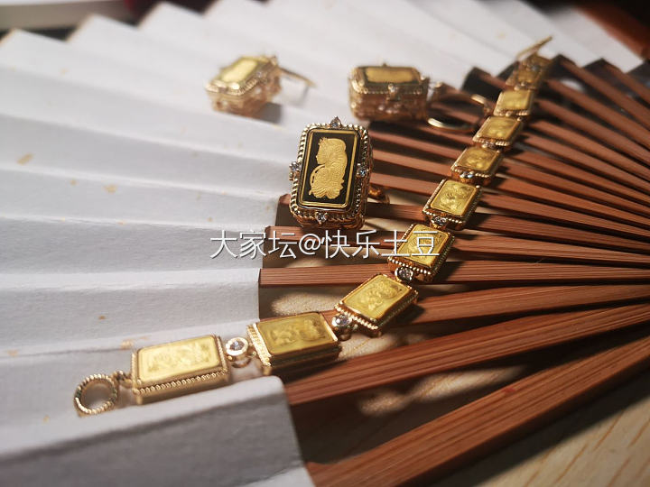 水一帖：一组小麻将_戒指手链金