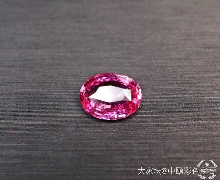 ##中颐天然未加热莲花蓝宝石## 3.56ct_蓝宝石名贵宝石