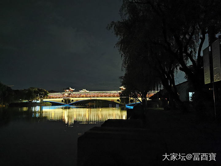 江南水乡的日与夜。_旅游