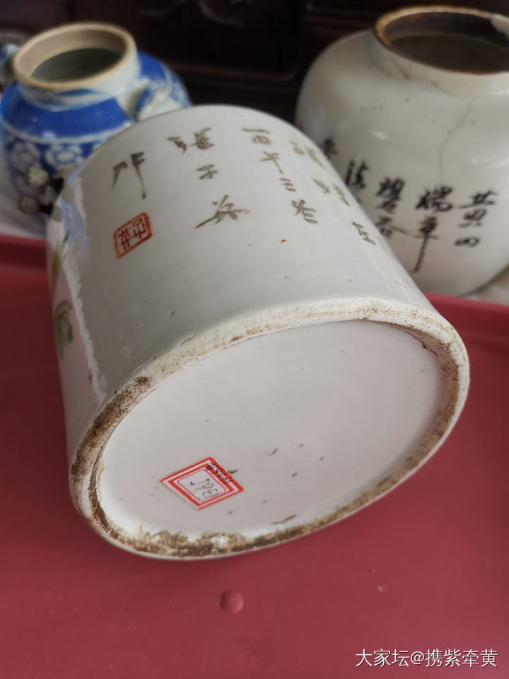 锔个茶壶嘴晚清的_陶瓷