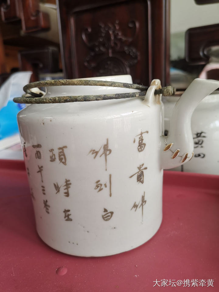 锔个茶壶嘴晚清的_陶瓷