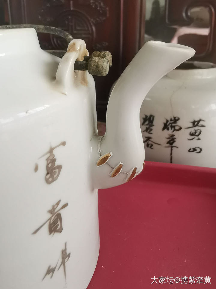 锔个茶壶嘴晚清的_陶瓷