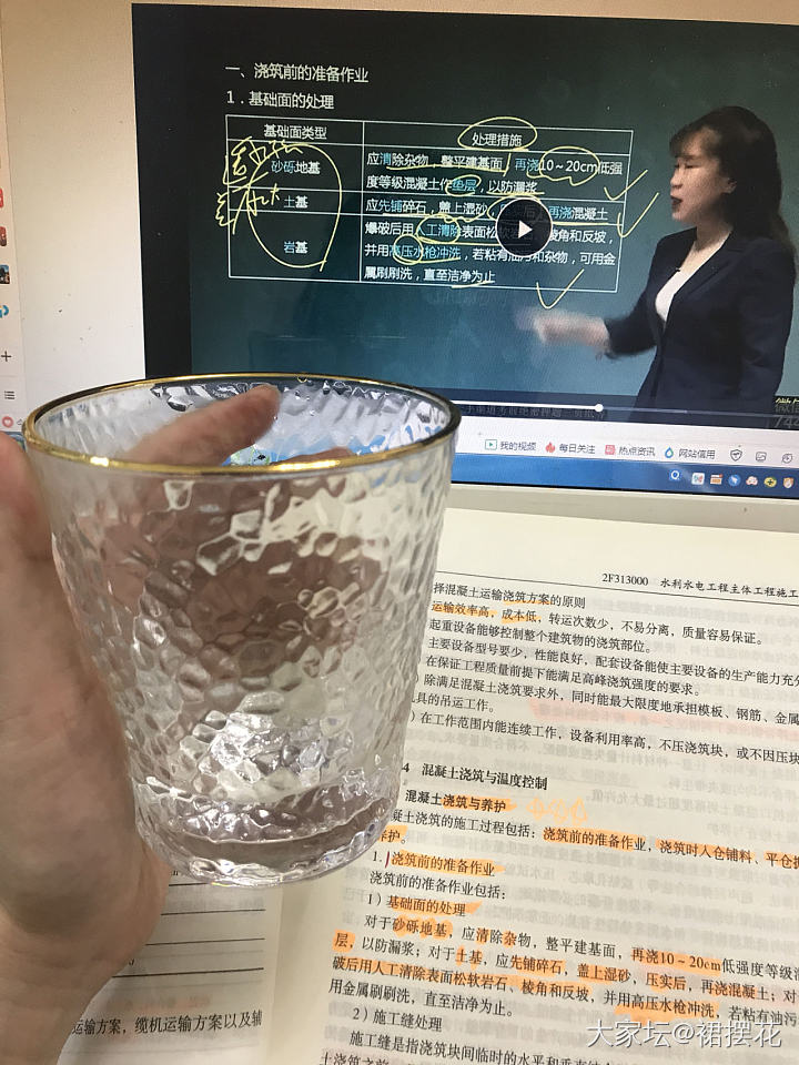 求靠谱回收18K金的商家_金