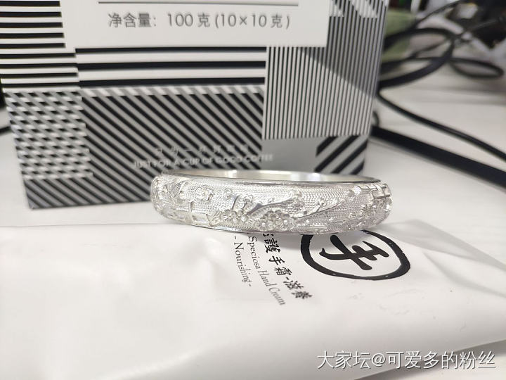 刚收到的古语坊四君子，求金币_银