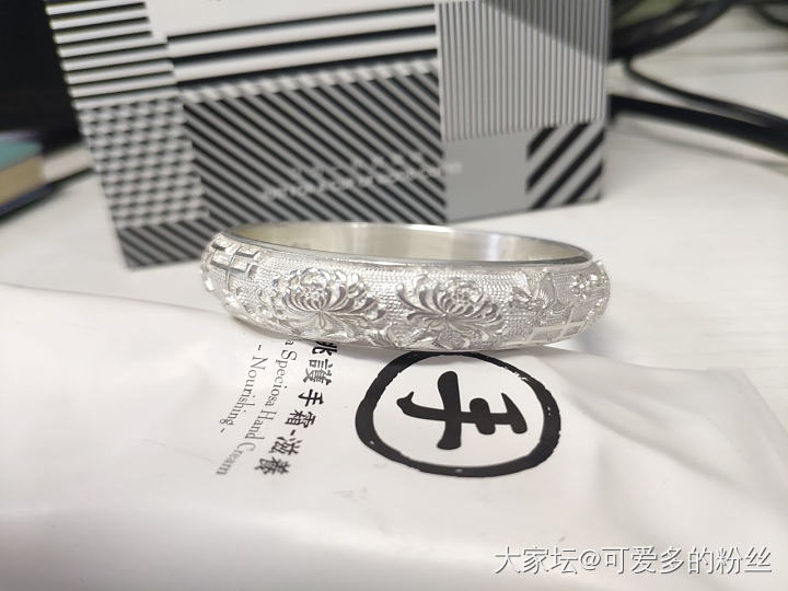 刚收到的古语坊四君子，求金币_银