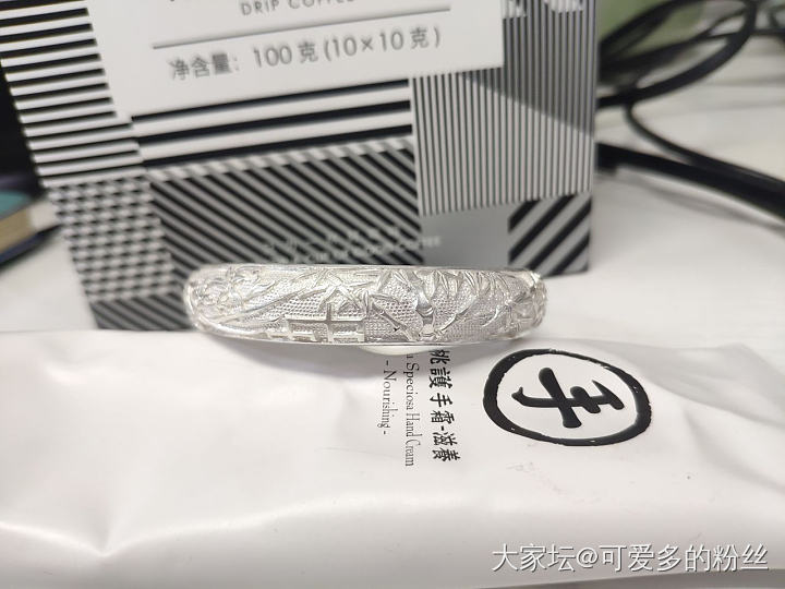 刚收到的古语坊四君子，求金币_银