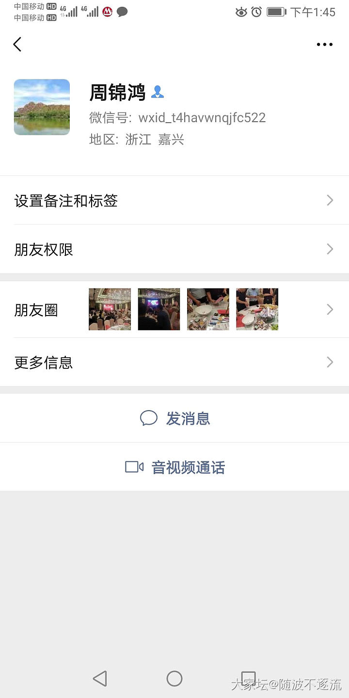 PT950的1895