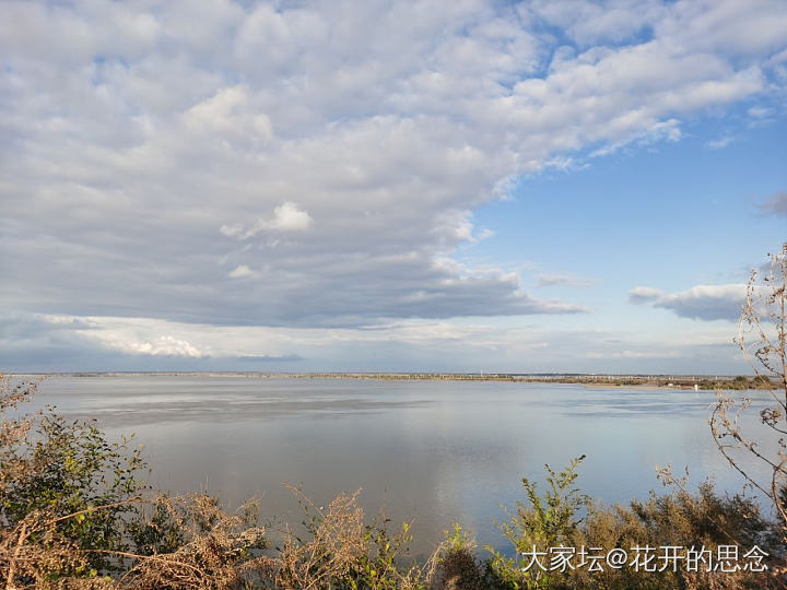 秋天的天空_贴图景色