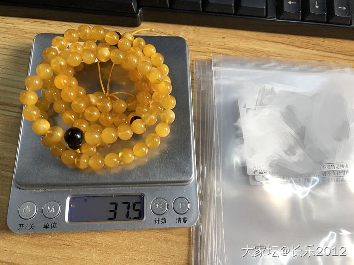 说不买不买了，直播间忍不住_珠串琥珀