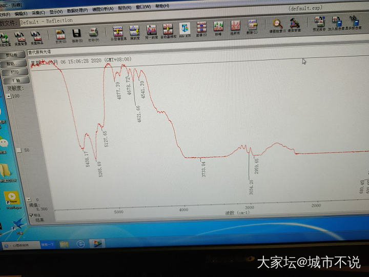 最近海蓝宝吊坠的胶也太多了_彩色宝石