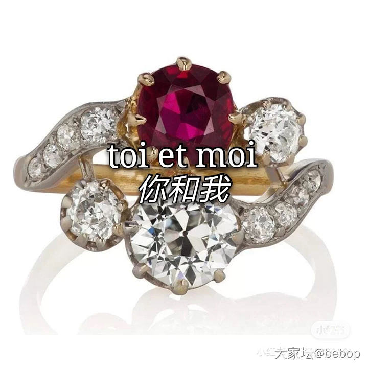 有坛友有好看的钻戒款式吗？_求款式钻石