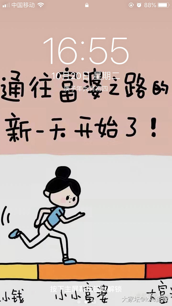 戒指编成挂绳了😆_挂饰银