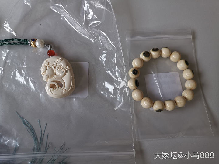 文玩的坑_文玩