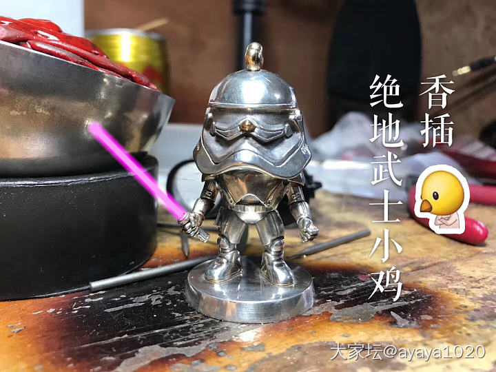 帮朋友设计的风暴武士鸡_首饰