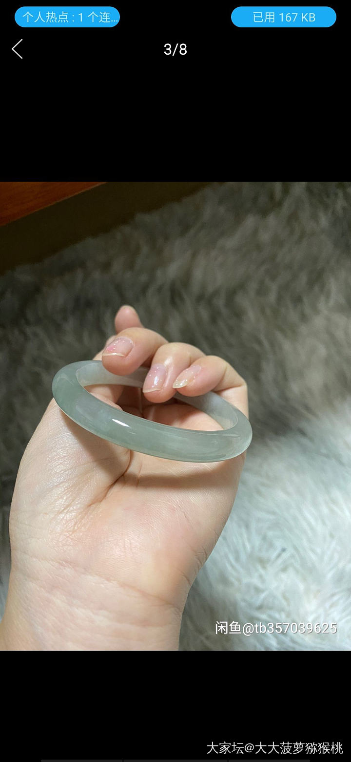 被论坛妹子骗了，大家给我评评理