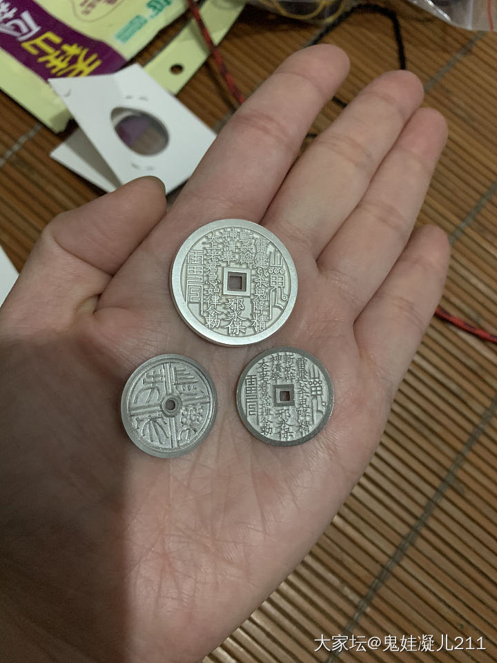 晒花钱，送金币_首饰银