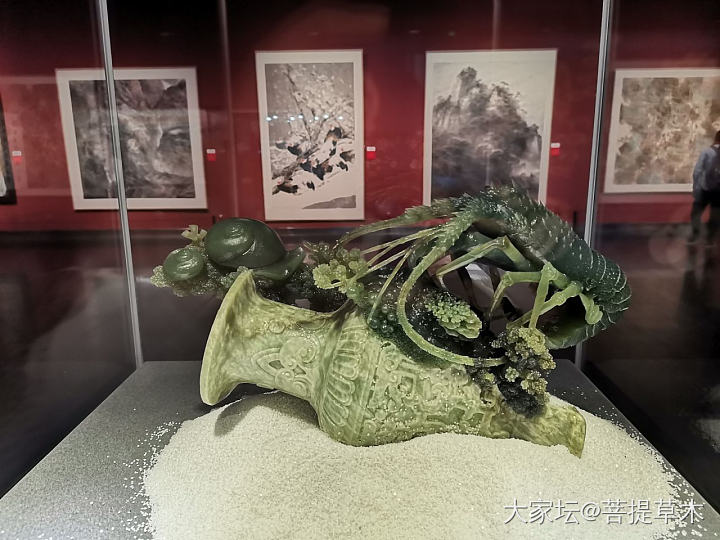 美物共赏_展会