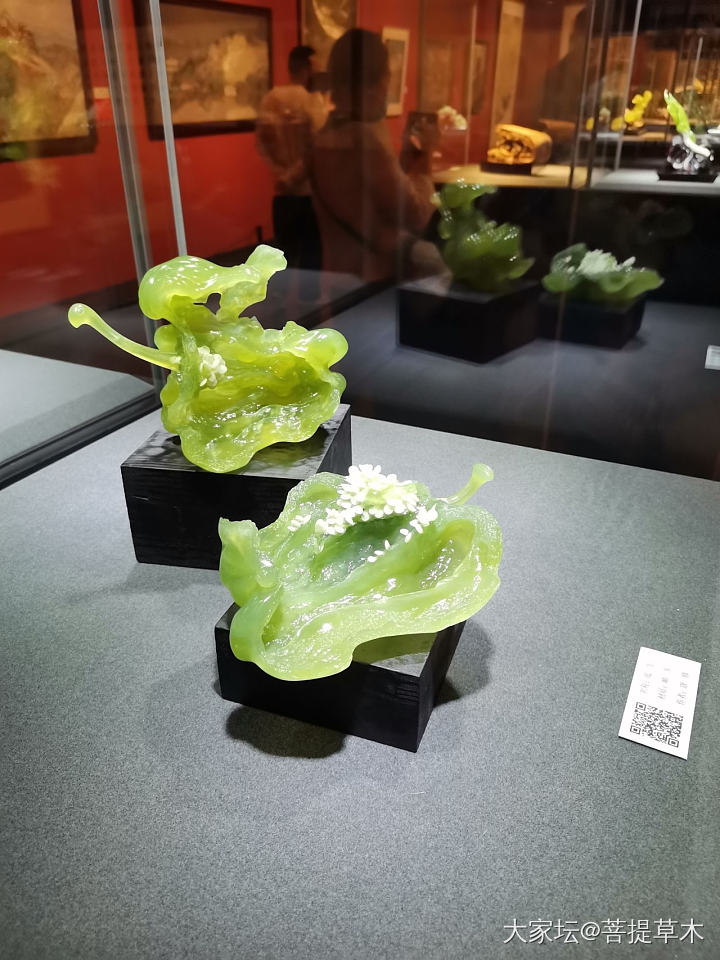 美物共赏_展会