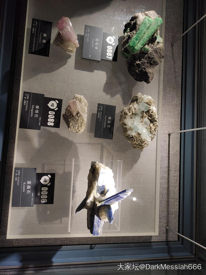 山西地质博物馆的矿标们_彩色宝石博物馆矿物标本