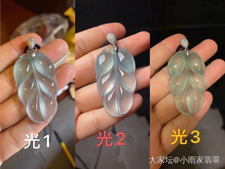 我是小雨，高级珠宝鉴定师，关注小雨翡翠，带你阅历翡翠精髓!_翡翠