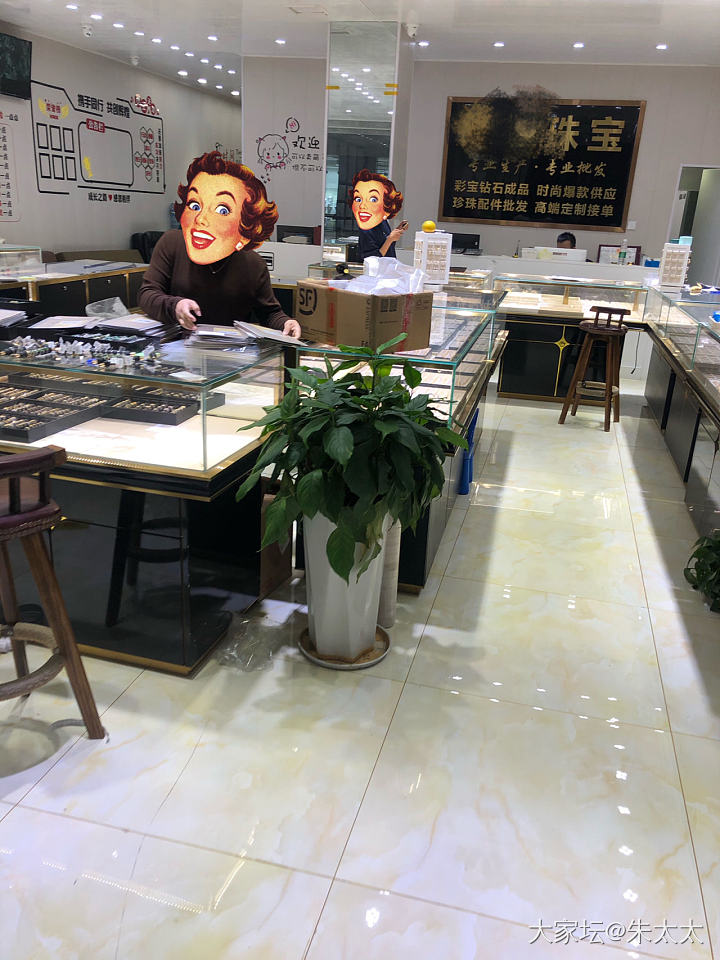 关于上次出闲置没有钢印和证书被说假货.这个证书够权威吗？