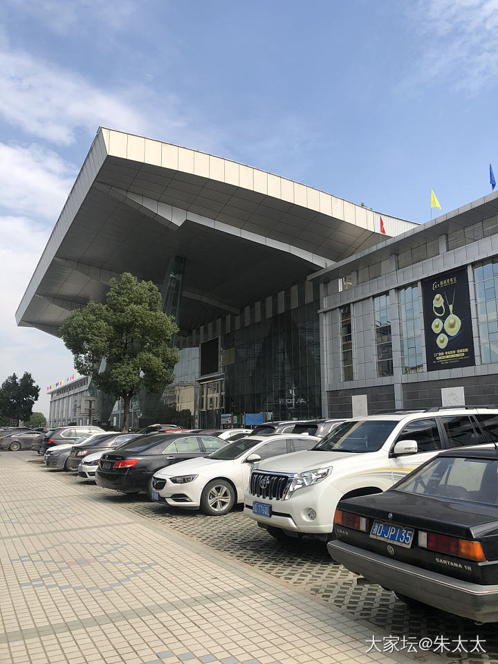 关于上次出闲置没有钢印和证书被说假货.这个证书够权威吗？