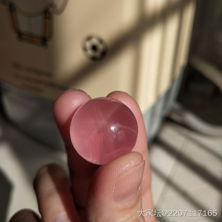 玩球球_粉晶水晶彩色宝石