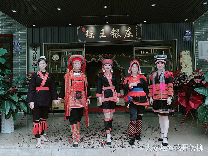 属于我们的节日_节日