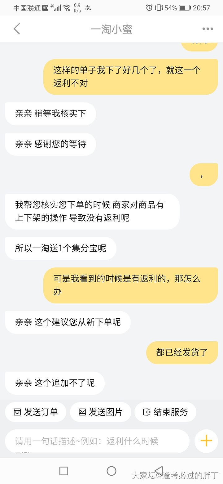 作业报告_金