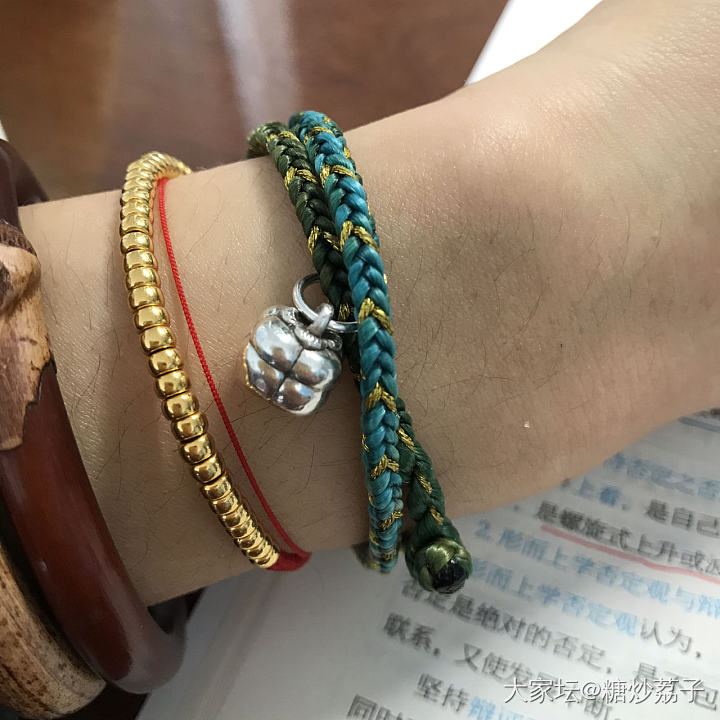 吃柿子的季节到了 事事如意_编绳鸡血藤银