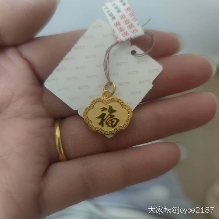 六福的小金锁太精致了_金