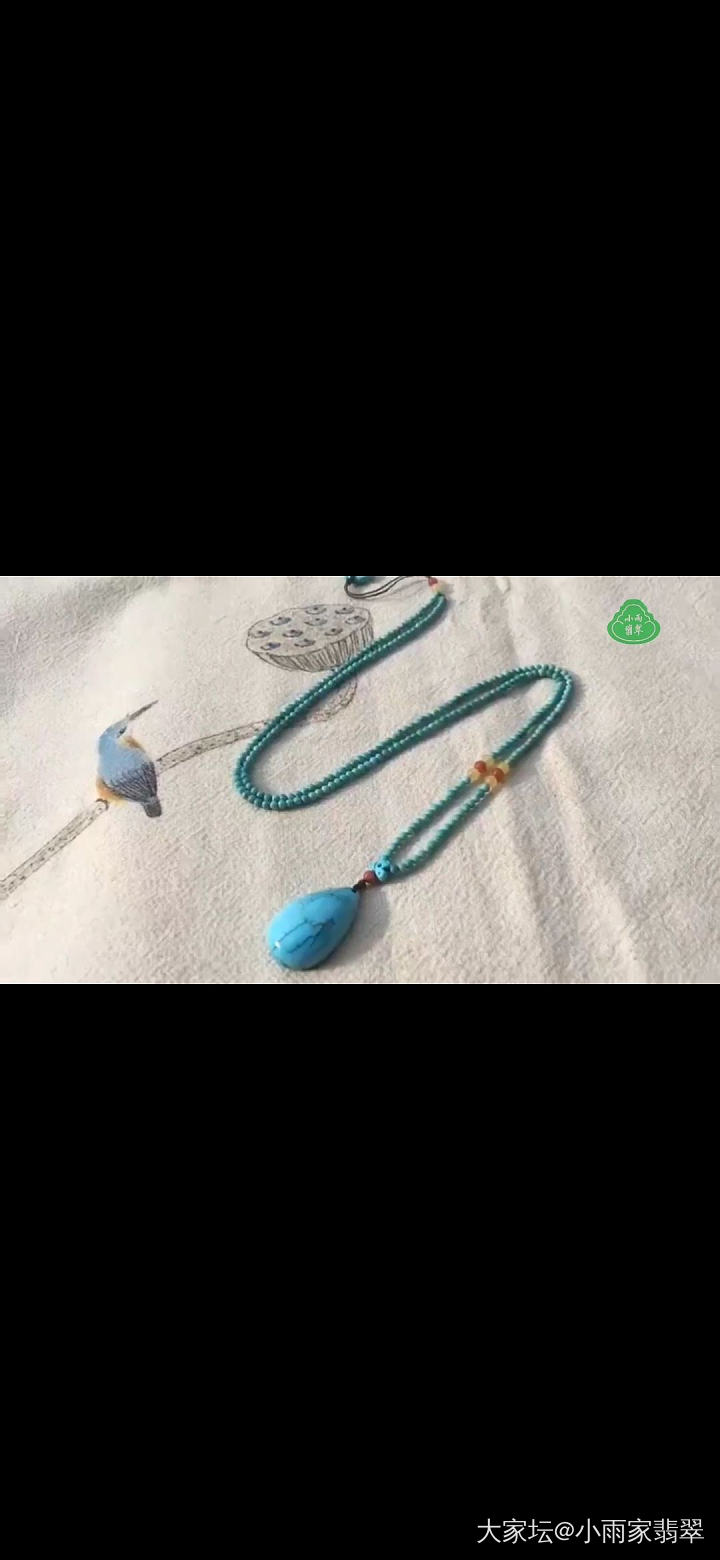 高品质血漏天漏劈叉漏的天然缅甸翡翠珠宝饰品!