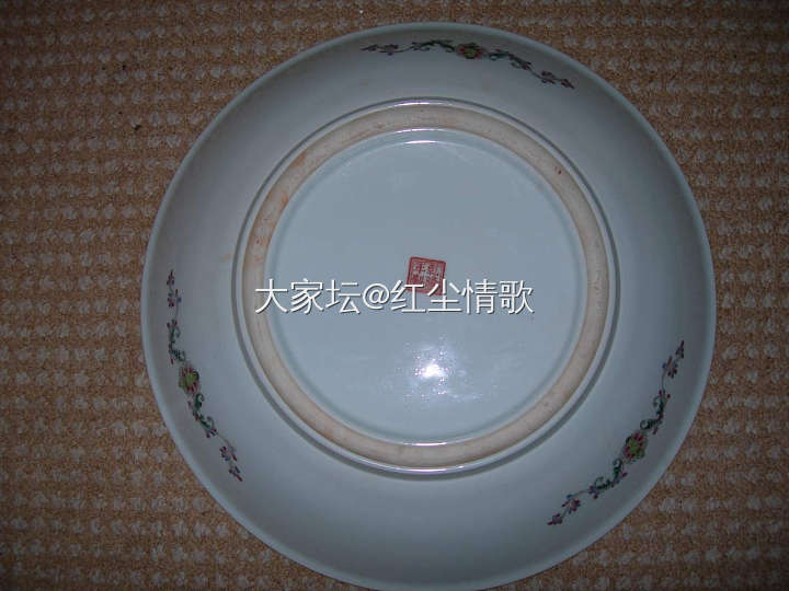 咱的藏品 光绪官窑    乾隆年制款，锦地开光珐琅彩红楼梦十二金钗纹大盘