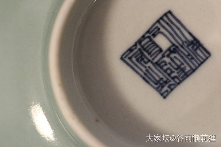 继续玩豆青，乾隆时期大碗碗_陶瓷