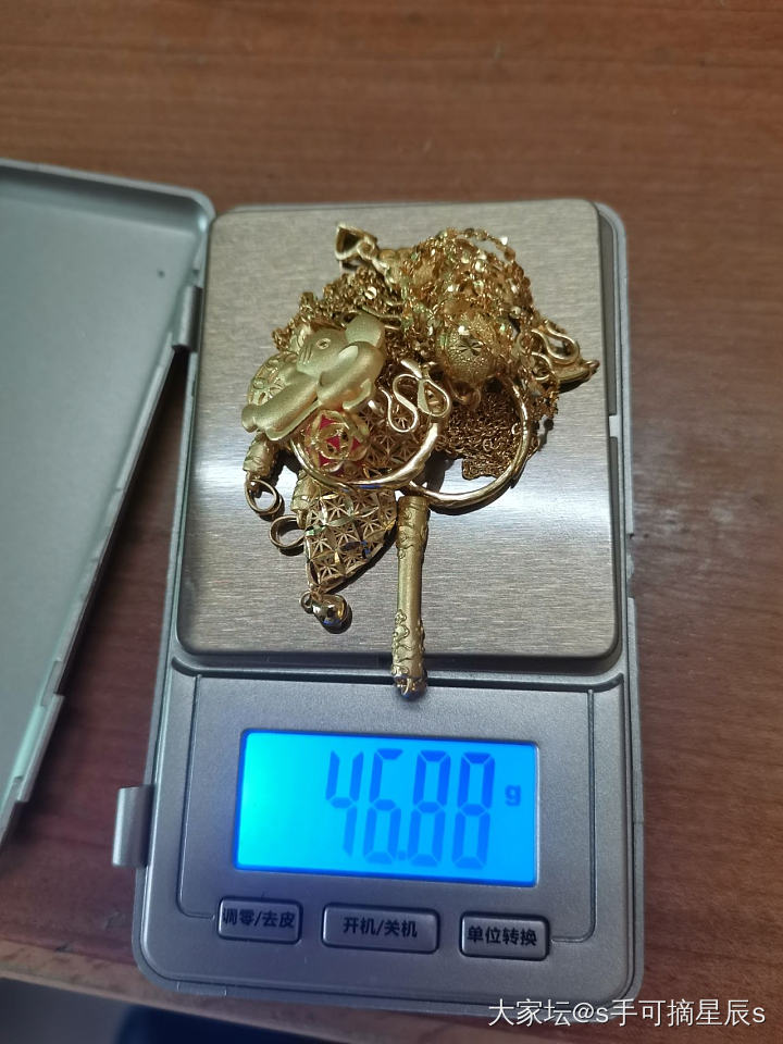 今天也在为JB努力！