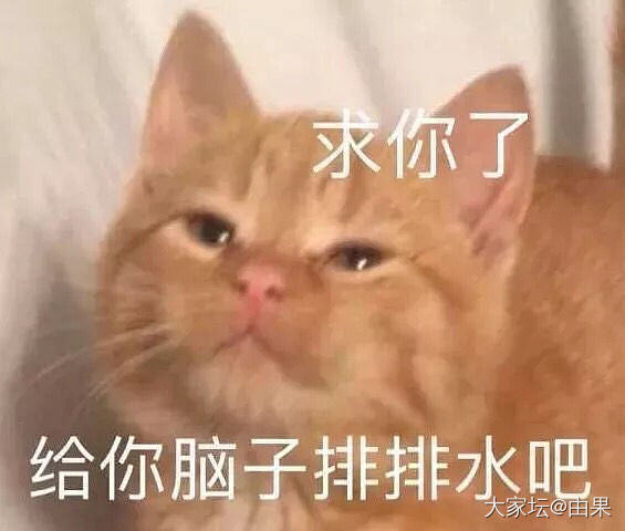 今晚高中第一次家长会_育教亲子