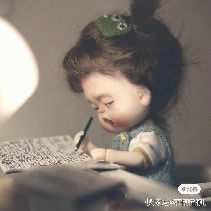 麻朵，退一步越想越气