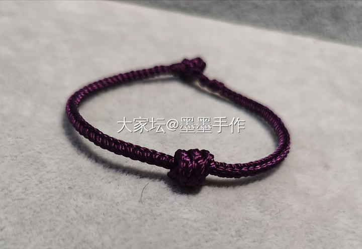 结绳记同款的解太岁手绳_编绳