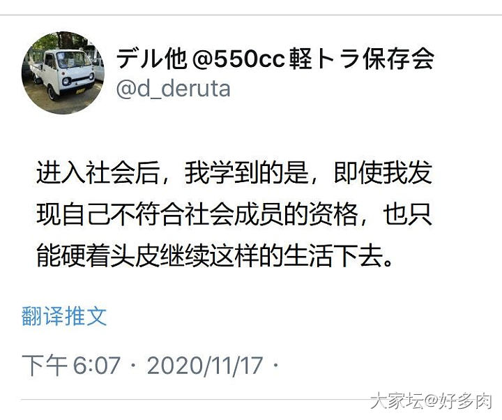互送金币 有送必回 谢谢！