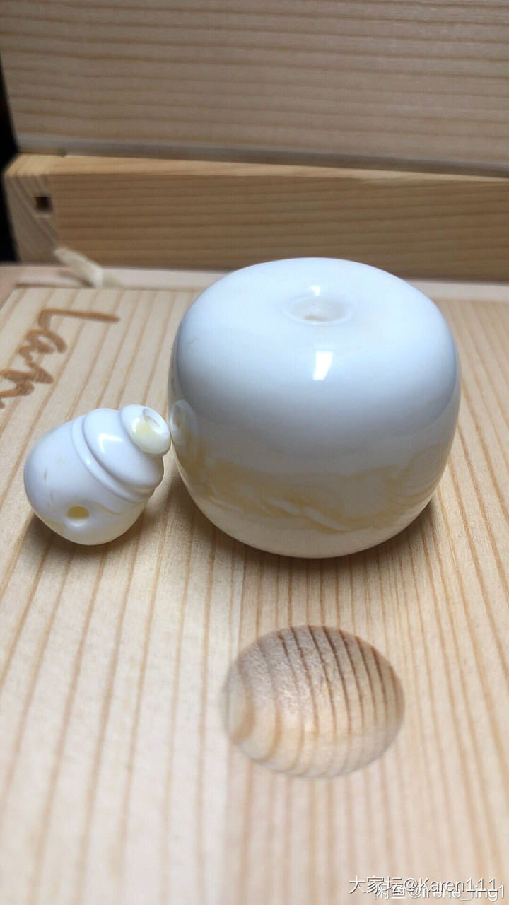 顶级蜜蜡交流
