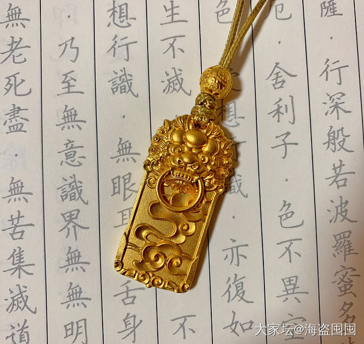 打算金价降了就入手的_金