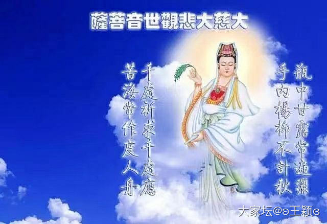 🙏今日十五 戒杀 放生 食素 念佛 做善事 功德无量