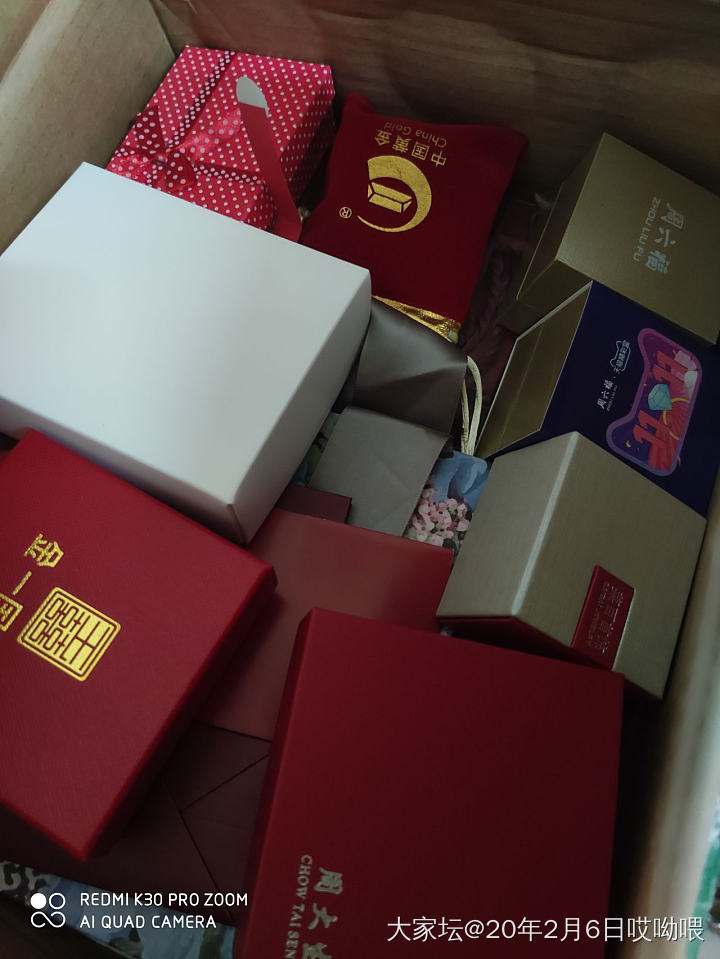 首饰盒周大生转运珠手绳珠宝AB胶付邮送