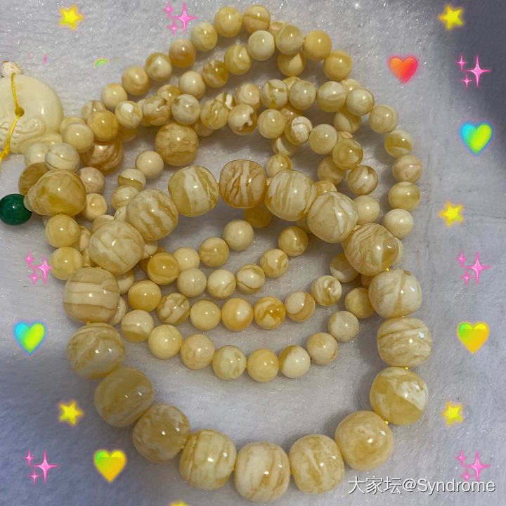 求助， 这串虎皮纹蜜蜡值得收吗_琥珀蜜蜡